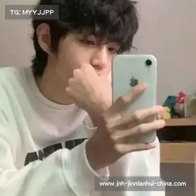 祖迅愉